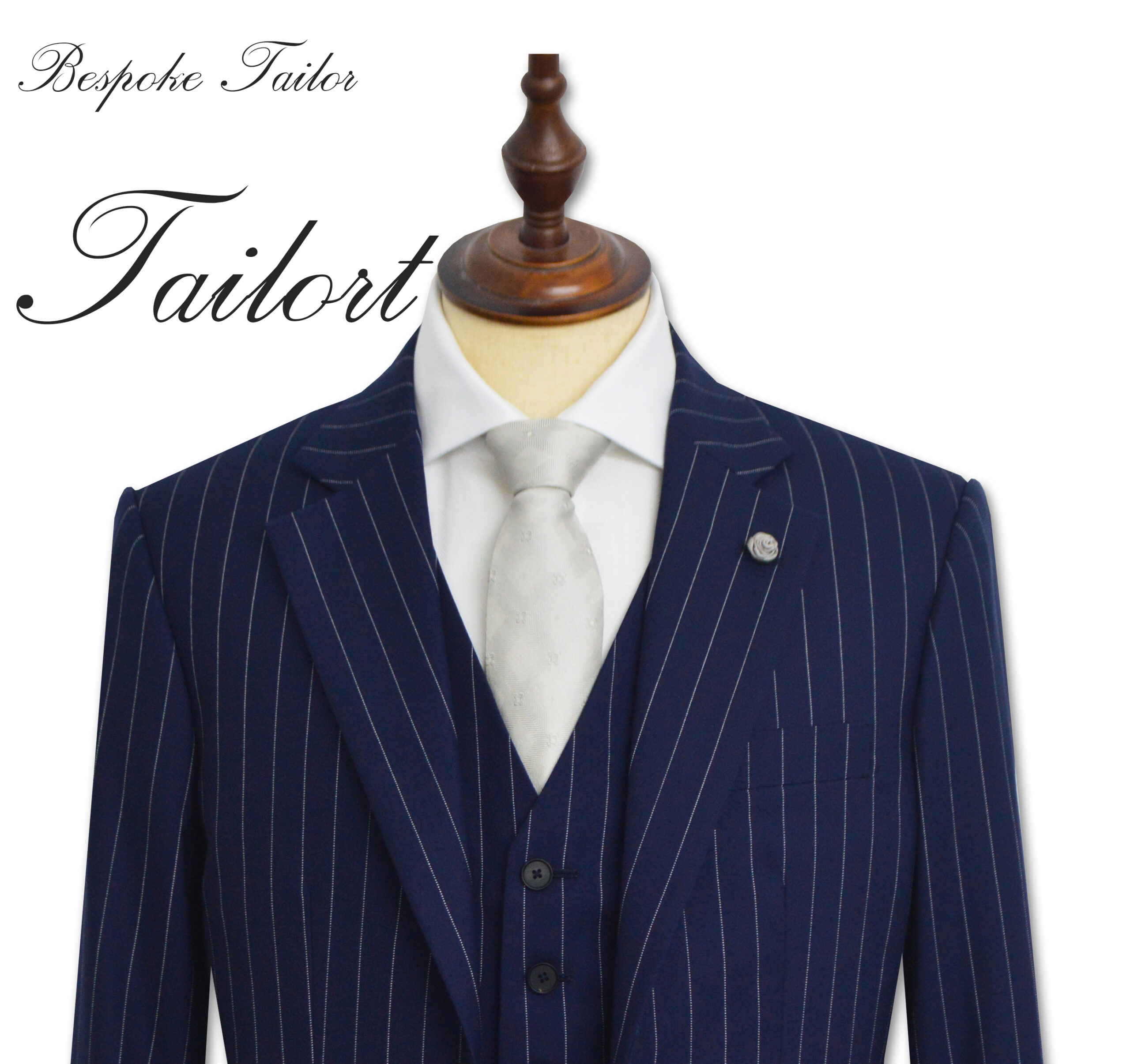 ネイビー ピンストライプ スーツ - Bespoke Tailor Tailort